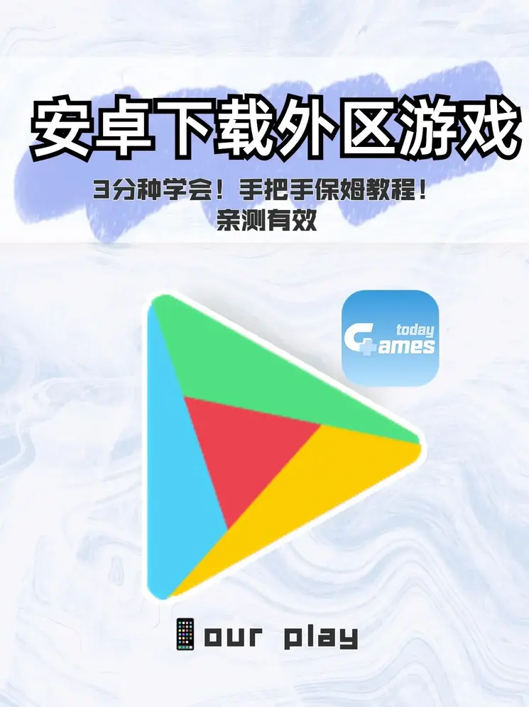女人本色高清在线观看wwwwww国产下载截图0